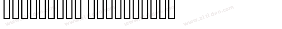 FreeFarsi Bold字体转换